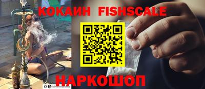 твердый Моздок