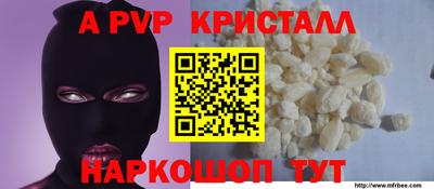 твердый Моздок