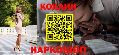 первитин Можга