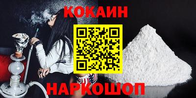 твердый Моздок