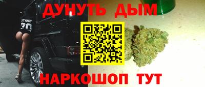 первитин Можга