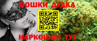 первитин Можга