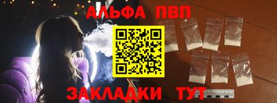 первитин Можга