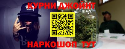 ешки Можайск
