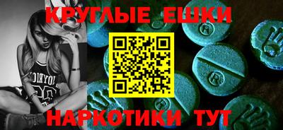 твердый Моздок