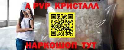 первитин Можга