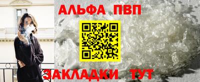первитин Можга