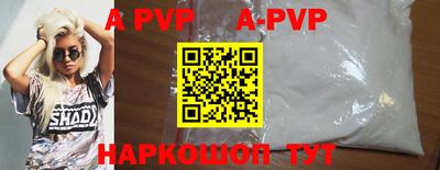 первитин Можга