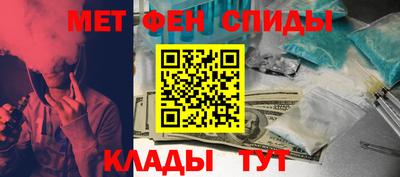 твердый Моздок