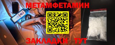 твердый Моздок
