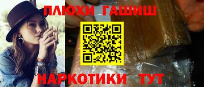 первитин Можга