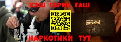 твердый Моздок