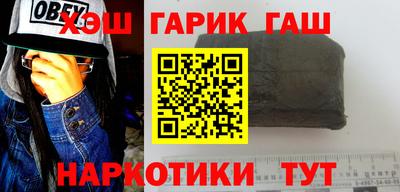твердый Моздок