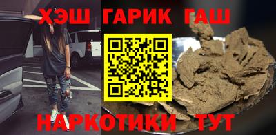 твердый Моздок