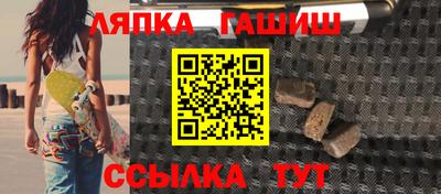 твердый Моздок