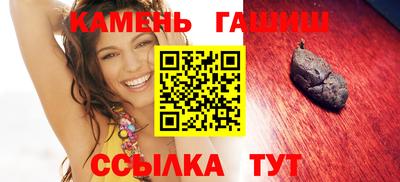 первитин Можга