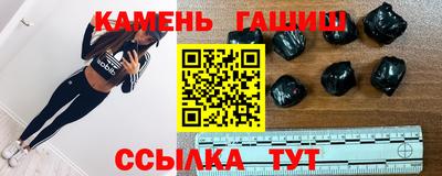 твердый Моздок