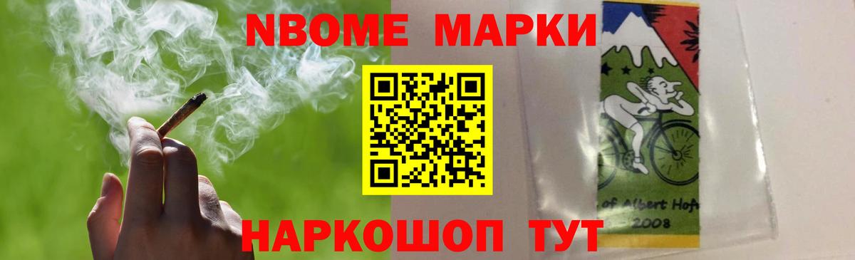 Лсд 25 экстази    ССЫЛКА  LSD-25 экстази кислота  Вход с VPN  Холмск  ЛСД экстази кислота 